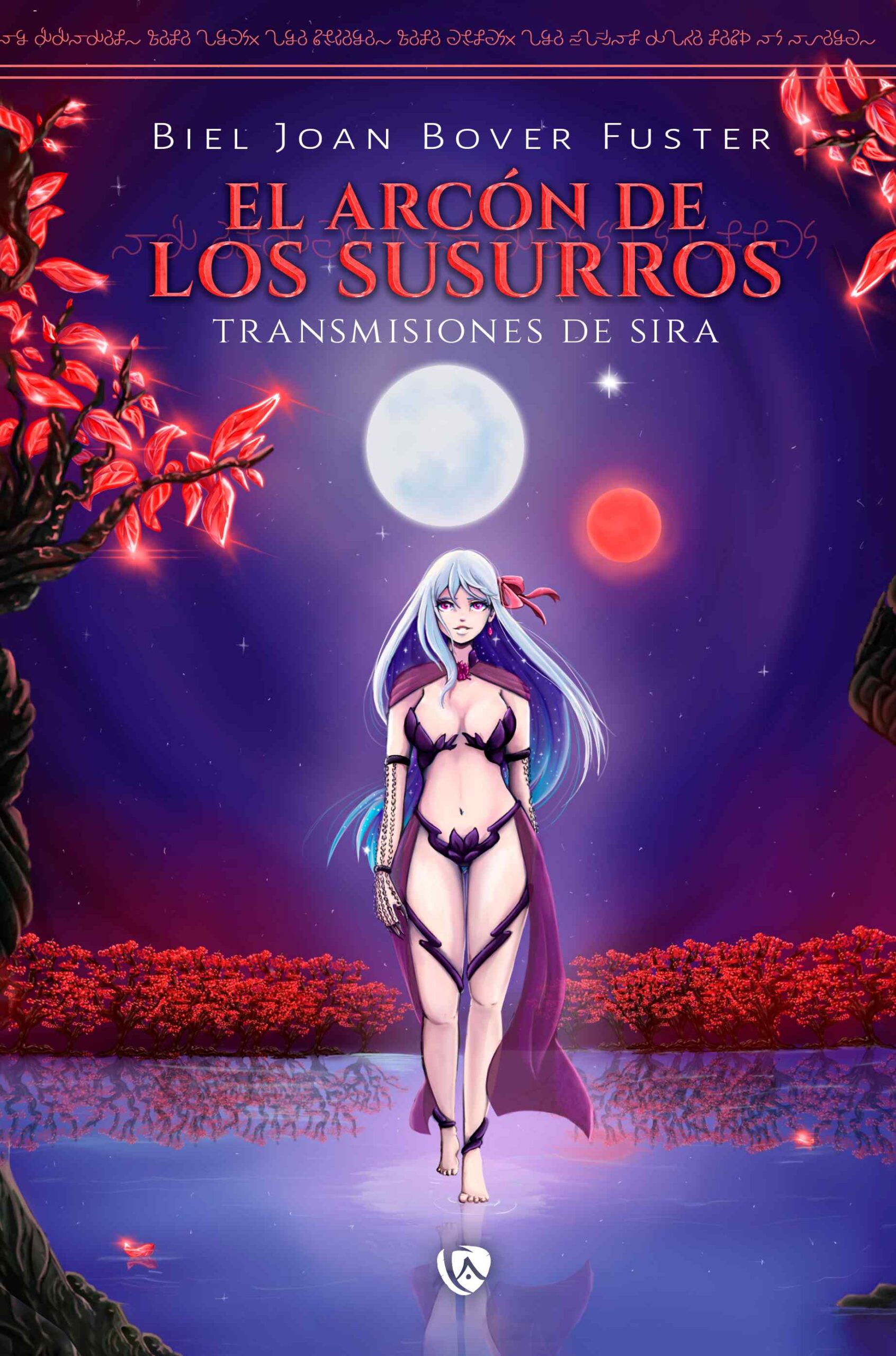 El Arcón de los Susurros